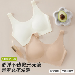 ������������Ůͯ����12-16�q�l���ڌW����Ů���س�����Ů������