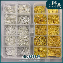 diy�Ʒ����ֹ������ִ����b�_��Ȧ��λ�����r��T���ᘰl�����L