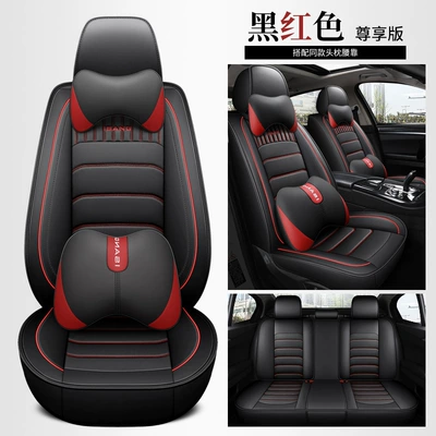 leather seven-seat special car seat, Modelə uyğun (Original) oturacaq örtükləri - cys-c-15-black-and-red-five-seat-exclusive-version-11