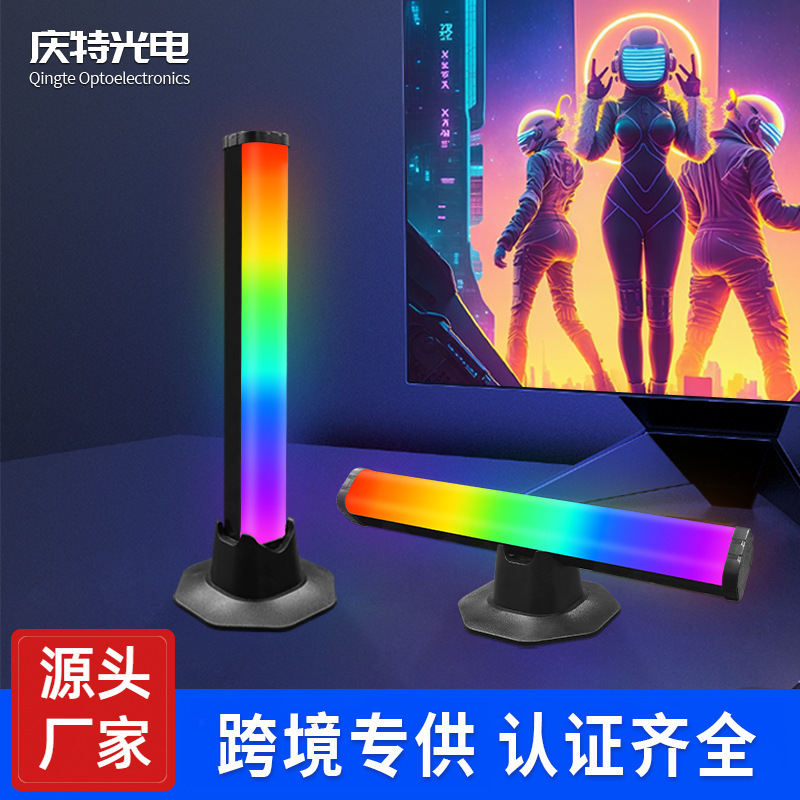Cross-Border Rgb Colorful Desktop Atmosphere Light Headphone Stand E-Sports Computer Pickup Rhythm Light 180 ° Night Light