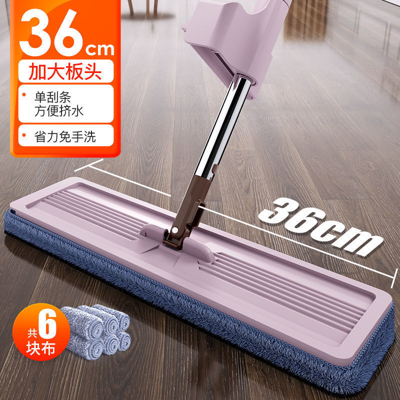 싱글 스크래치 스트립 업그레이드 [361mm 패널 + 천 6 장]