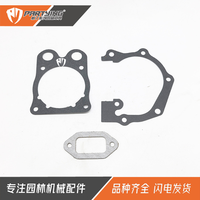 Gas Cutting Machine K750 K760 / K770 Paper Gasket 503 26 02-04 Sealing Gasket Oil Seal 506376804
