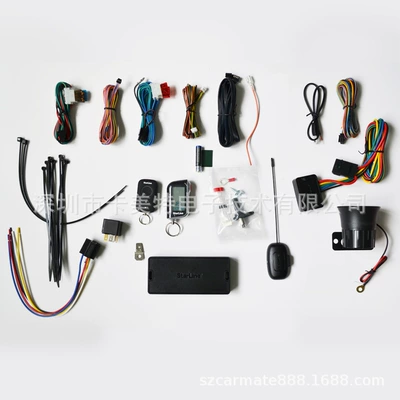 Starline A93V2 Car anti-theft device