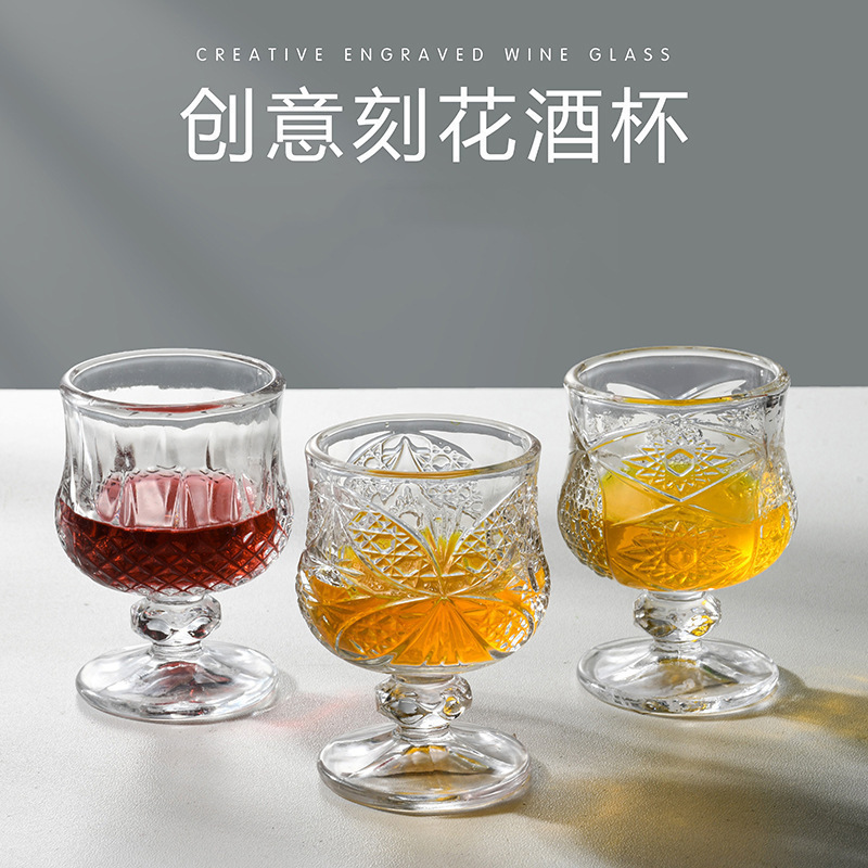 New Engraved Mini Wine Glass with High Aesthetic Value, French Retro Style, High-Footed Cocktail and Fruit Wine Cup