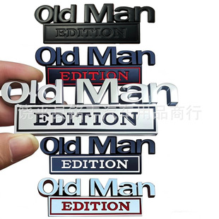 �羳oldman��܇�����~�Ӱ�܇�� Old Man EDITION���b܇���N����