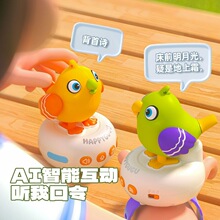 ��ͯ�����B����ai�Z��Ԓ�������fԒ��늄�С�B������Ћ냺���