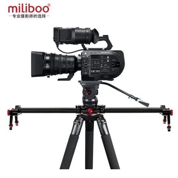 米泊MTT703B碳纤维三脚架摄像机单反相机滑轨液压云台套装含云台