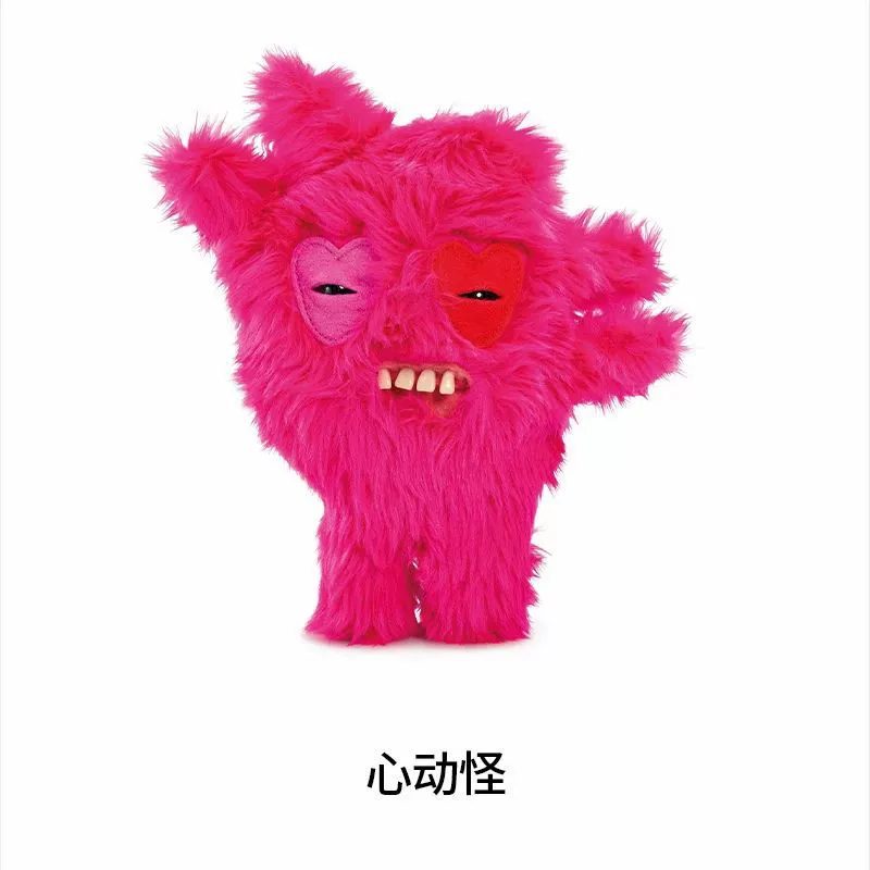 Мягкая игрушка (FUGGLER) серия Street, 22 см, мило-уродливый коллекционный сувенир