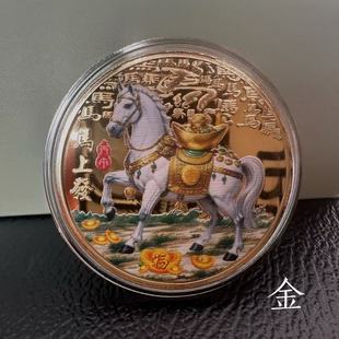 2026�R��o������Ф�R�R�q�o����R��ɫ�o�����N���С�YƷ�F؛