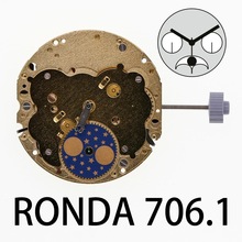 手表机芯 朗达石英机芯706.1机芯多功能机芯 RONDA 706.1月相机芯