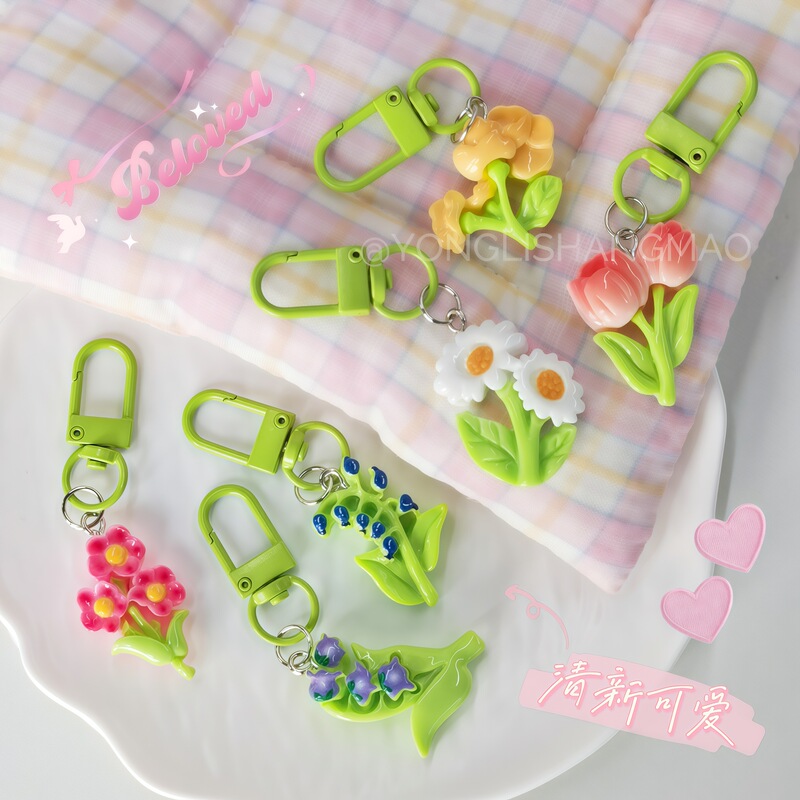 Cartoon-Style Realistic Fresh and Sweet Flower Keychain Daisy Tulip Bag Pendant Couple Best Friend Gift Cartoon-Style Realistic Fresh and Sweet Flower Keychain Daisy Tulip Bag Pendant Couple Best Friend Gift