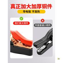 ?I늺Q1000aQ~Q800a늺CQȫ~C늺