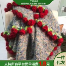 ����Y��õ�廨̺�ӳ�Ʒ��Ʒ����̺�Ӝ�ů���m�ֹ�ë�����h��̺��