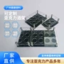 ktv收纳定制亚克力展示架