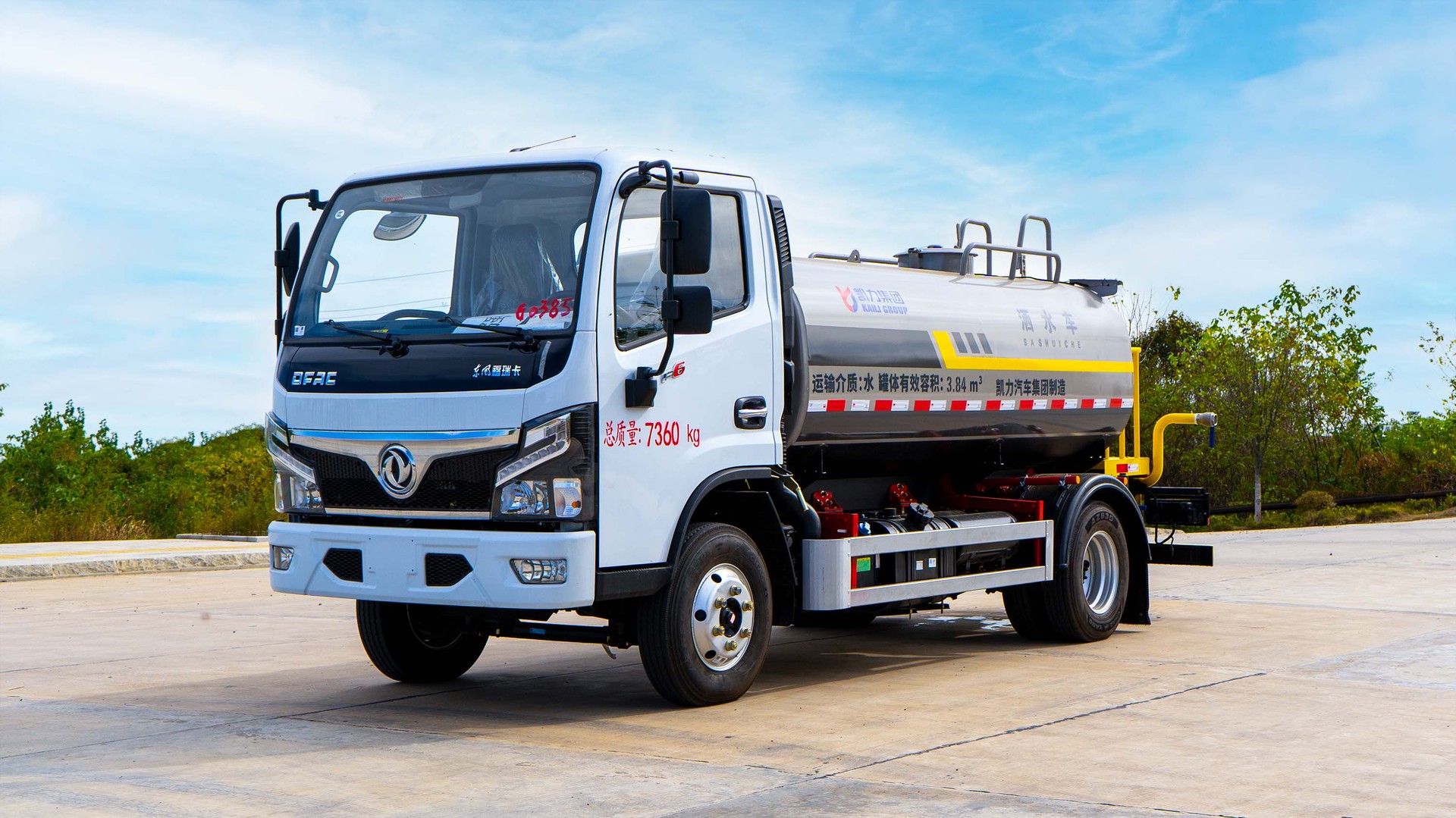 Dongfeng Xiaofurika Sprinkler Truck 5 Square Blue Plate Sprinkler Truck Garden Greening Construction Site Dust Reduction Door-To-Door Delivery