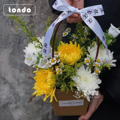 Tang De Teacher's Day Gift Succulent Handbag Wholesale Waterproof Kraft Paper Flower Shop Bouquet Packaging Bag Paper Bag