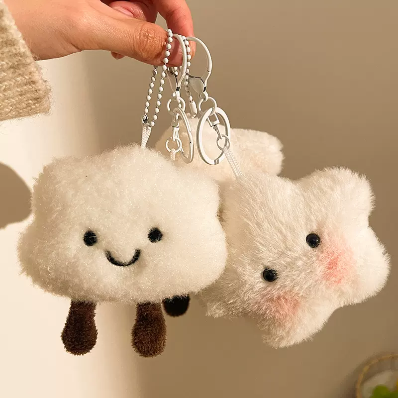 卡通腮红毛绒玩具包包公仔挂件配饰女可爱星星云朵钥匙扣书包吊坠
