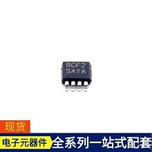 LM5008AMM/nobb VSSOP-8-0.65mm IPG20N06S4L-11 IPLU300N04S4-1