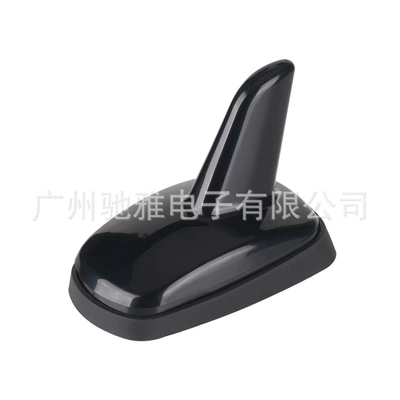 [Factory Direct Sales] Cross-Border Car Decoration Carbon Fiber Pattern Antenna Universal Modified Shark Fin Roof Decorative Antenna (vehicle antenna) - black-decorative-version