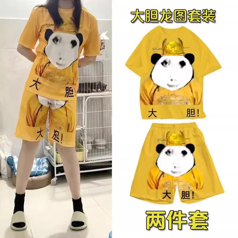 Bold Dragon-Themed Clothing Outfit for Couples: Dragon Robe Pajamas, Casual Tops, Shorts, Short-Sleeve T-Shirts, Emperor Set Cartoon
