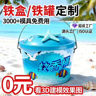 ���Ƽ�������P����Ͱ���w���������F�ޑ���¶�IҰ���������FͰ