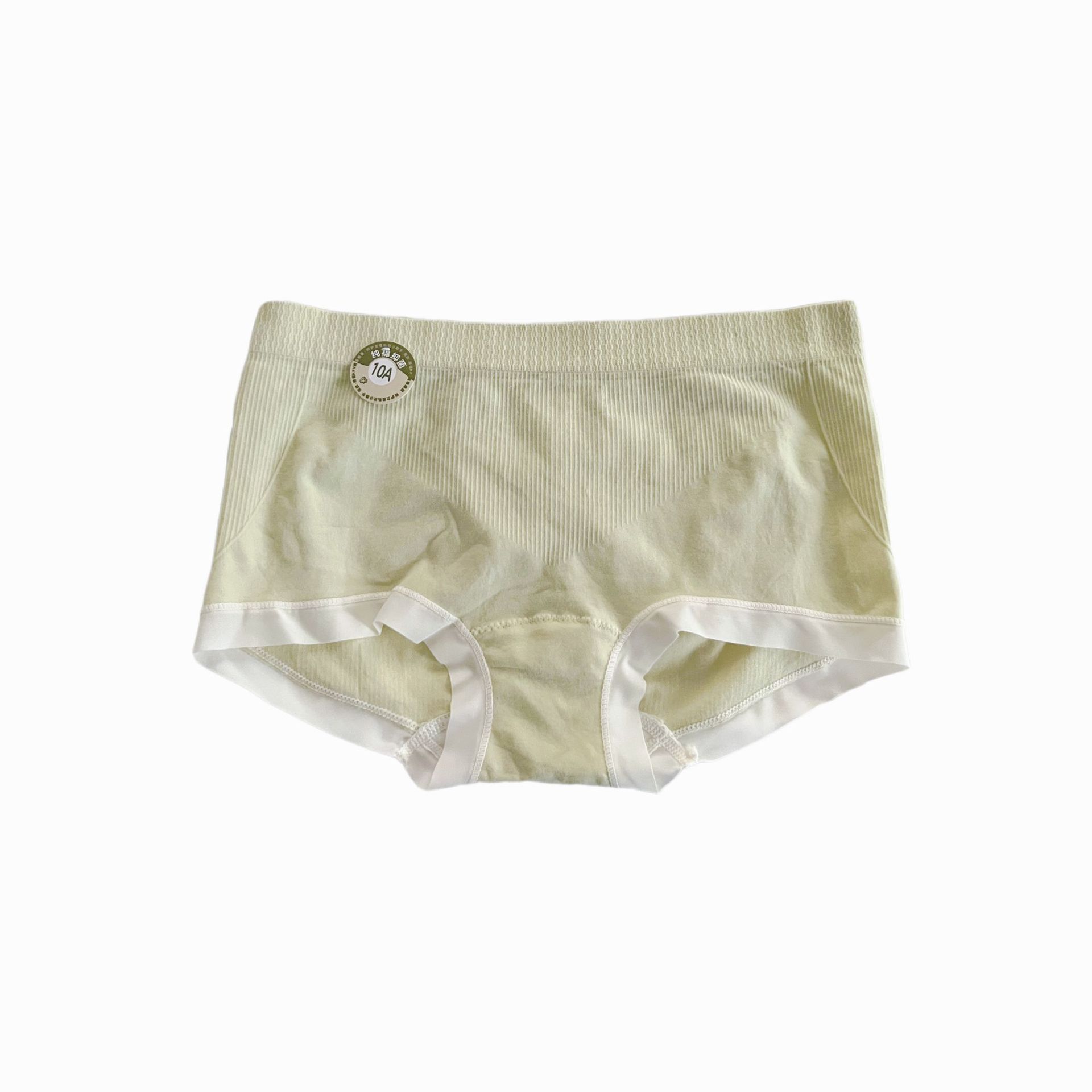 Nuevo algodón antibacteriano 10A entrepierna damas panteras de ángulo plano sin costuras todo incluido cadera deportiva sin marcas cintura media comodidad