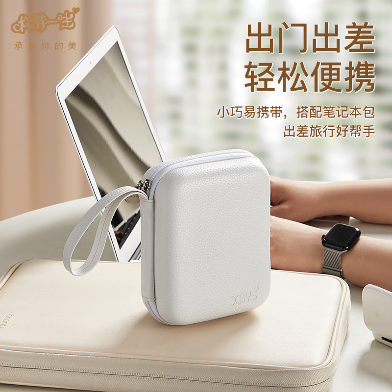 EVA Digital Accessories Storage Bag for Apple Huawei Notebook Power Mouse Storage Box