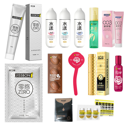 Jissbon Zero Feel Lubricant Water Moist Ice Fire Pleasure Oil Liquid Delay Spray Adult Product