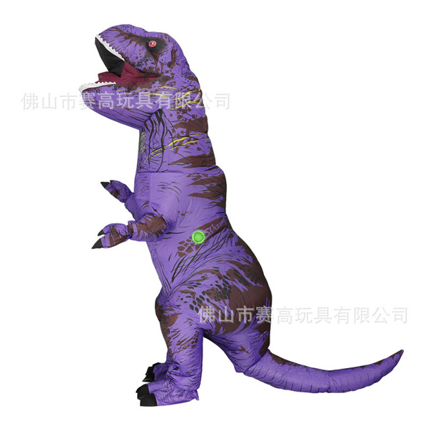 Inflatable dinosaur