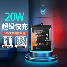 m Asҫnote10늳ԭbRVL-AL09֙C늰HB3973A5ECW