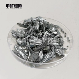 其他金属粉末;其他冶金矿产;其他氧化物