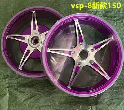Factory wholesale suitable for Hub - vespa150-8-models-purple