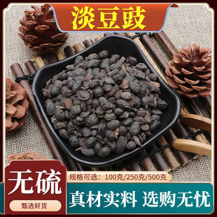��������ș�ĵ��ڶ����[�׵����Ķ���������Ȼ�o����500g��