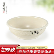 �P���ŷ´ɜ���Ƶ��;ߴ�̖�����������~������A5�ܰ�����