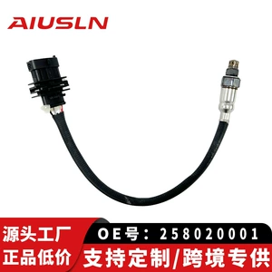 Chunfeng/Dayang motosiklet oksigen sensoru 0258020001 üçün uyğundur