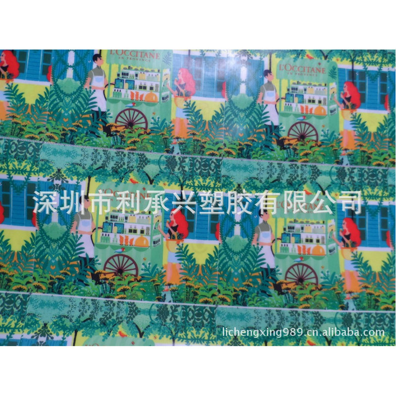 棉布面复合镜面PVC