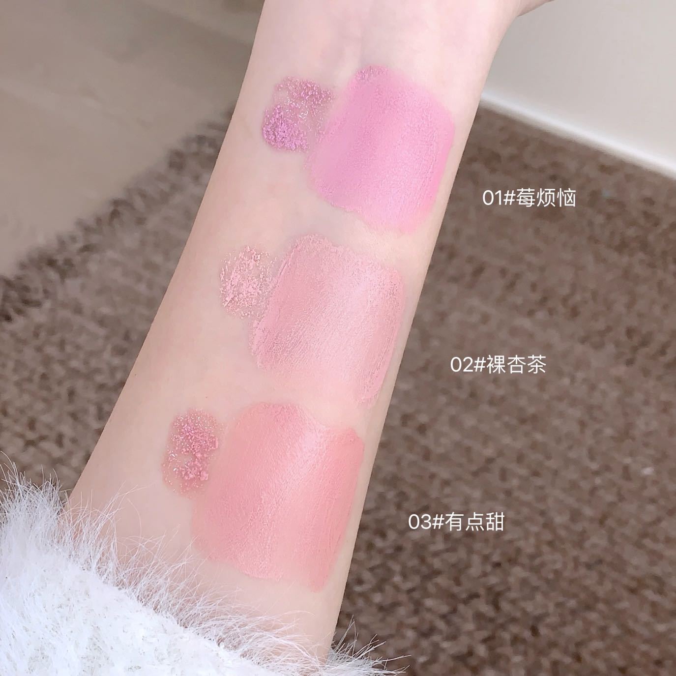 kakashow blush natural blush líquido blush hinchazón sombra de ojos matte natural saturado permanente gel blush