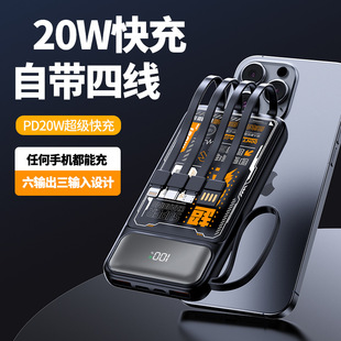�¿�3c�J�C��������늌�������10000mAh�Ƅ��Դpowerbank����