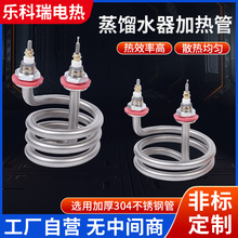 ���sˮ���ӟ�����s��늟���������ɰl���220V380V2.5KW4.5