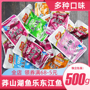 �~���|���~��Y��500g���ϳ����خa����С�~�м�ʳ�~����ʳ