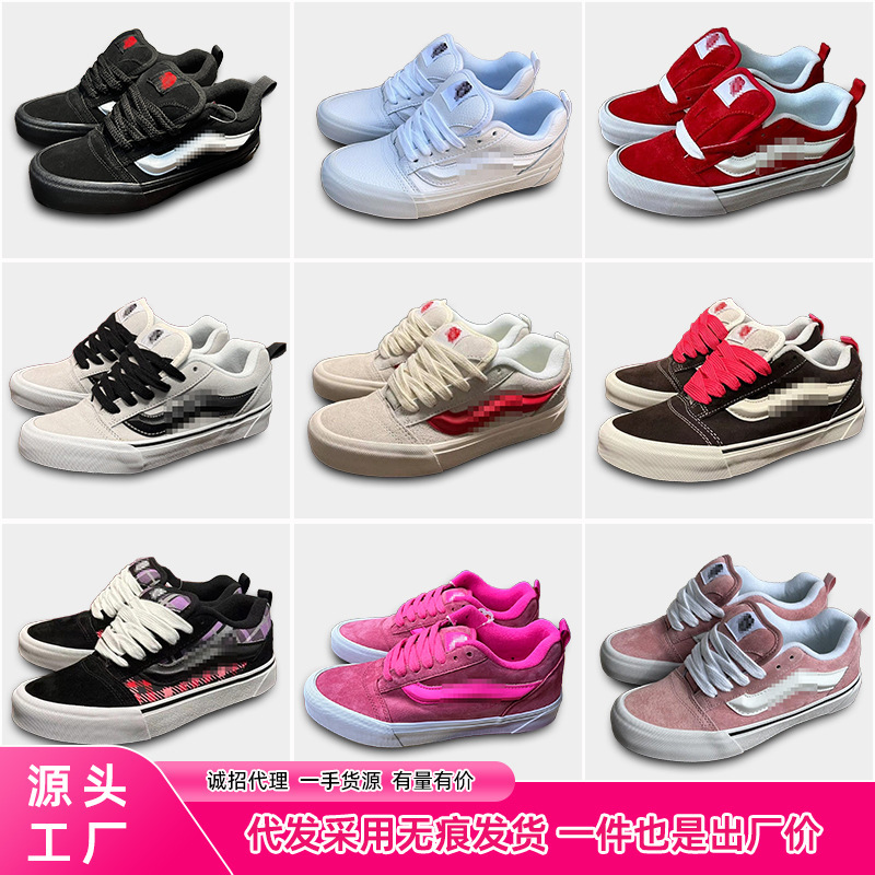in stock Putian a High Street Fan American Retro Men's Shoes Women's Shoes Board Shoes Bread Shoes Couple's Black and White Bread Shoes