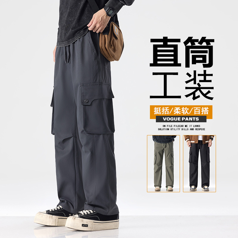 Loose Paratrooper Pants, Wide-Leg Sweatpants, Straight-Leg Wide-Leg Pants, Men's Spring and Autumn Work Pants, Men's High-End Style
