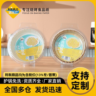 �����˿՚�ը偼��決���������ͼ����μ��P���ͼ��՚�ը偌���