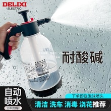 �����������坍���ò���������������ˮ�ؚ≺ʽ���F��ϴ܇��ꇹ�