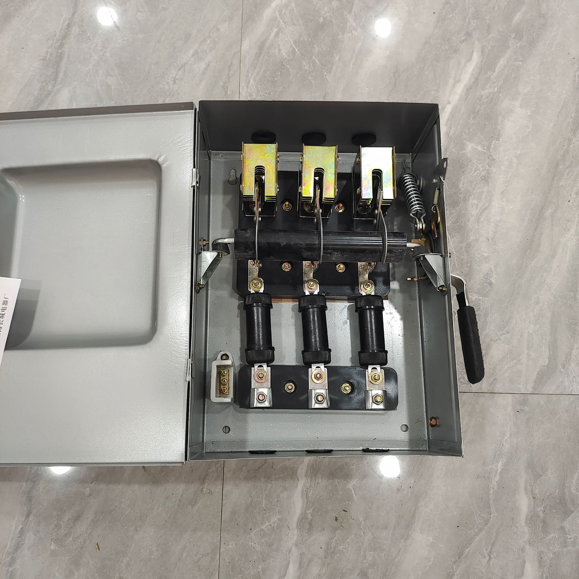 上海长城HH3-100/3 hh3- 150/3 200/3封闭式负荷开关防雨铁壳开关