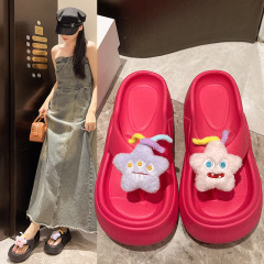 厚底踩屎感拖鞋女 戶外家居防滑室內浴室拖鞋EVA一字拖涼拖鞋批發