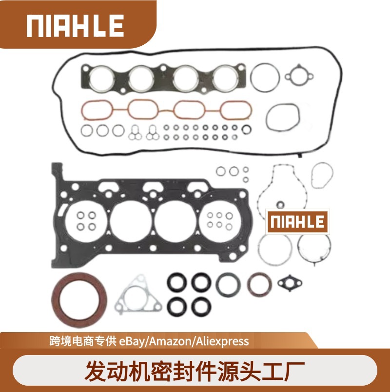 04111-37091 04111-0T021适用于丰田卡萝兰1ZRFE发动机大修包