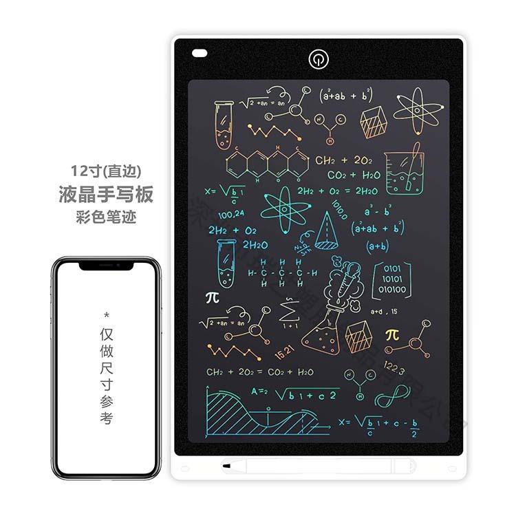 8,5/10/12 pulgadas LCD tablero de escritura electrónica tablero de dibujo niños tablero de dibujo mano tablero de dibujo pequeña pizarra Escritura de dibujos animados