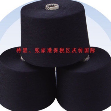 32支21支40支 涤粘黑纱 T/R特黑纱 纯涤黑纱