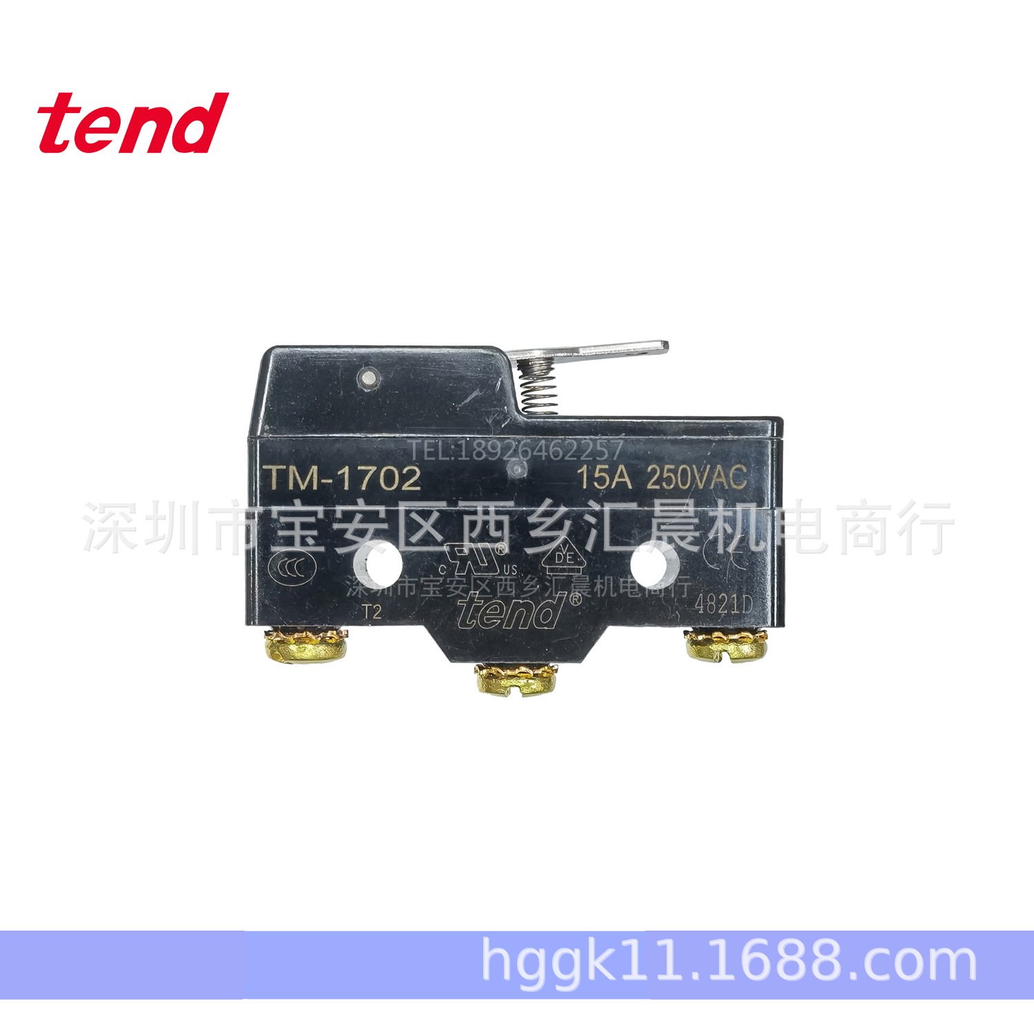 原装TEND台湾天得行程开关TM1702 TM-1702天得微动开关